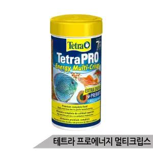 테트라 프로에너지 멀티크립스 사료 250ml 열대어사료