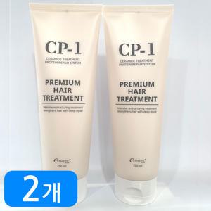에스테틱하우스 씨피원 CP-1 프리미엄 단백질 헤어 트리트먼트 250ml 2개(1.+1.)