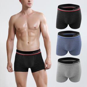 다크샤 남성 드로즈 DMD067 3종 세트 사각 스판 면팬티 흡한 속건