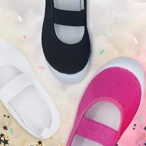 가벼운 무지 밴딩 실내화 초등 아동 학교 학원 흰색