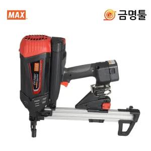 맥스 GS738C LT 가스타정기 GS638E후속 H빔 타정총 콘크리트타카