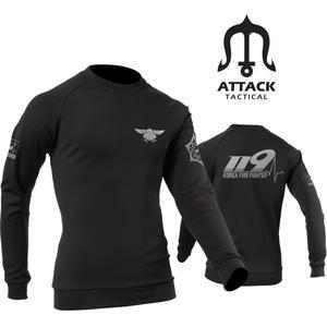 어택존 기모 발열 맨투맨 119 국내생산 소방티 긴팔티 군인 로카 방한 겨울 남성 남자 남녀공용