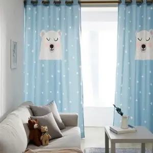 아트박스 엘르비 폴라베어 화이트 암막아일렛커튼 140x230)2장