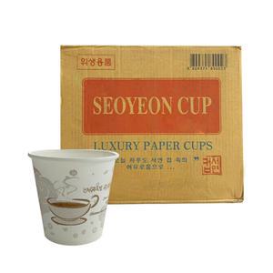 고급 종이컵(1박스 1000개) / 대용량 종이컵