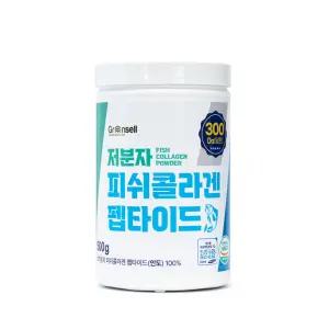 그린셀 저분자 피쉬콜라겐 펩타이드 500g 1통