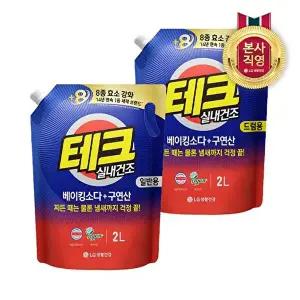 [LG생활건강]테크 베이킹소다+구연산 실내건조 액체세제 리필 2L x 5개(일반/드럼 택1)