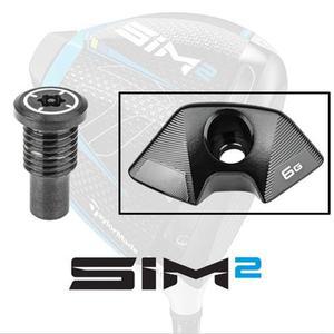 [준골프] 테일러메이드 심2 SIM2 드라이버 무게추 백 웨이트