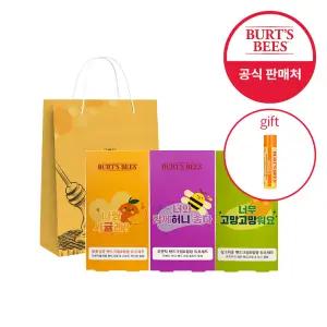 버츠비 Bee-loved (핸드크림+립밤)세트(택1)