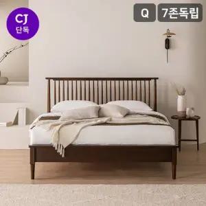 삼익가구 빌리지 원목 침대7존 독립스프링 매트리스-퀸