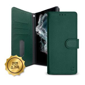 갤럭시A34 천연가죽 지갑 케이스 다이어리 A346 5G