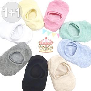 유아덧신양말 기본무지양말 어린이페이크삭스 미끄럼방지양말 2족