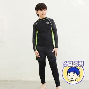[베이직엘르][본사] 베이직엘르 남아동 집업 래쉬가드 비치반바지 워터레깅스 세트 BEB-W702K