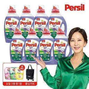 [퍼실]엑스퍼트실내건조라벤더 1.35L  8개 + 프릴1L 1개 + 폴딩카트 (일반 드럼 겸용)