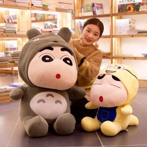 귀여운 대형 인형 애착인형 사이즈 비교 짱구인형