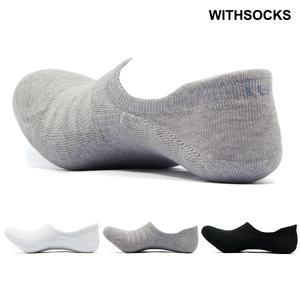 무봉제 두꺼운 탭 페이크삭스  뒷꿈치보호 No62