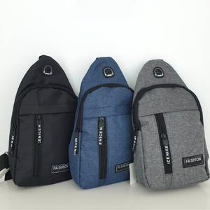 미니슬링백 남자크로스백 여행용슬링백 옆으로매는가방 메신저백