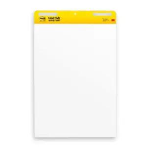 3M 포스트잇 이젤패드 559 흰색X2개