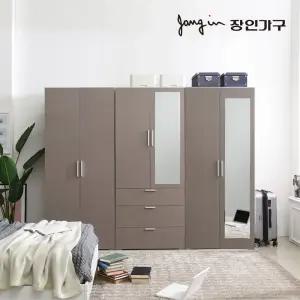 장인가구 메종 2400 옷장세트 H타입