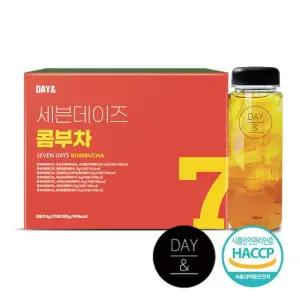데이앤 콤부차 7가지 맛 10포 골라담기 레몬/복숭아/샤인/오렌지/자두/파인애플/애플베리+보틀