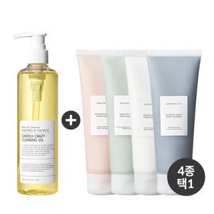 카놀라 클렌징오일 300ml + 크레이지 폼클렌징 150ml SET
