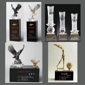 골프트로피 홀인원 이글패 싱글패 우승패 상패톡