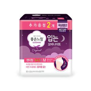 좋은느낌 입는오버나이트 중형 6+2개입/팬티사이즈 90-100