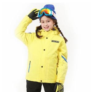 [펠리체][아동용] 펠리체 데니스 아동 스키 보드복 자켓_옐로우
