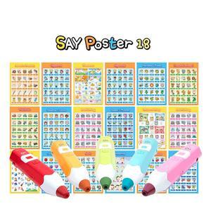 [세이펜]레인온펜32G+세이포스터18종(영어) / 세이펜차트,병풍벽보