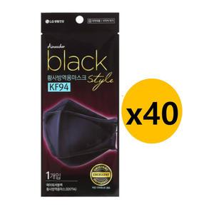 LG생활건강 에어워셔 플러스 블랙 황사마스크 대형 KF94 40개