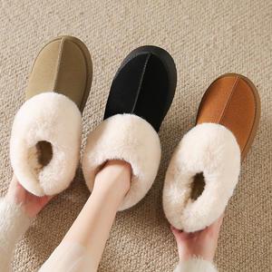 복슬 털 슬리퍼 여성 겨울 방한 실내화 털단화 디오Y15