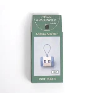 (오렌지미싱) 크로바 뜨개 카운터 니팅카운터 단수 기록기 Clover 55-722