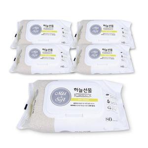[잡동산이]하늘선물물티슈(80매 캡형) 5개 유아 아기 신생아 물티슈80매 대용량물티