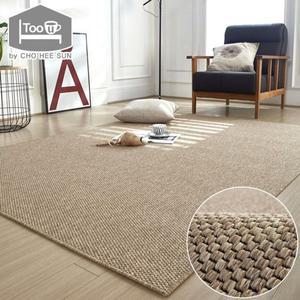 [NS홈쇼핑]무료반품 투유 사이잘룩러그 거실 카페트 사계절 100x150[33779178]