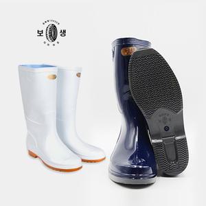 보생장화 신패션 넌슬립 주방 낚시 선상 논슬립 위생 미끄럼방지