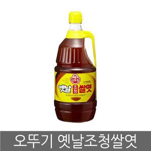 옛날 조청 쌀엿 2.5kg x 6개 무료배송