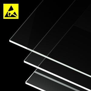 무정전 투명 아크릴 판  3T 재단 자동견적