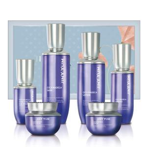 지니윰 시카마데카 6종 여성 기초 화장품 보습 진정 미백 주름개선 자외선차단 엄마 선물 세트 (스킨,로션,에센스,세럼,크림,아이크림)