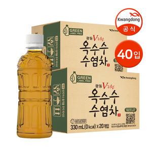 광동 옥수수수염차 무라벨 330ml 40입 / 곡물차 차음료 물대용음료 Z