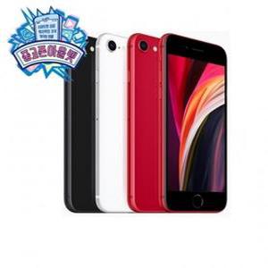 애플 아이폰SE 2세대 64GB 공기계