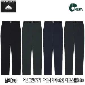 [12][네파][바지/팬츠](7H51601) 남성 봄 가을 간절기 바시코 에코 기본 팬츠