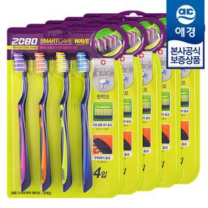 [애경] 2080 스마트케어 웨이브 칫솔 4입 x5개
