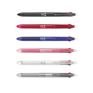 PILOT 프릭션 볼3 슬림 0.5mm 3색볼펜 지워지는볼펜