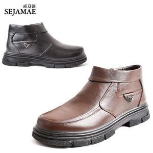 [세자매] 천연가죽 후끈한털 남성 정장부츠 키높이 털방한부츠 지퍼 앵클부츠