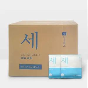 일상예보 1회용 세탁 세제 1box(300개)/빨래방/분말/코인세탁/셀프빨래방/가루세제/일회용/세탁기/벌크