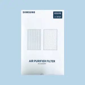 CFX-2TAA CFX-2TAB 삼성전자 공기청정기 정품 필터 세트
