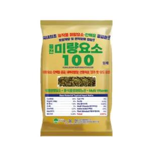 미량요소100 1.5kg 미량요소 동물성 식물성 아미노산 단백질 식물 영양제 비료