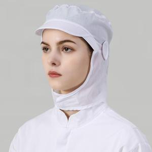 턱덮개 마스크걸이 위생모자 식품 공장 조리 위생모 (화이트)