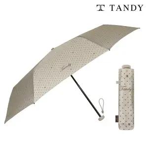 [탠디]7K 카본 암막 초경량 양우산