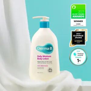 /대용량 더마비 데일리 모이스처 바디로션 860ml 197549