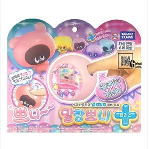 대원미디어 말랑쁘니 플러스 핑크